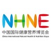 中国国际健康营养博览会（NHNE）广东广州保健食品展