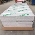 郑州兴盛厂家生产玻镁净化板，硫氧镁净化板，硅岩净化板