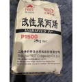 PP上海普利特P1500高熔指1500正确使用方法