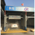 洗车机厂家 杭州科万德全自动洗车机价格