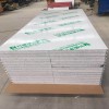 郑州兴盛厂家直销岩棉净化板，硅岩净化板，硫氧镁净化板