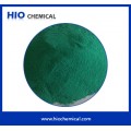 氧氯化铜 Copper Oxychloride