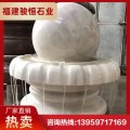 石雕风水球定制 景观风水球喷泉 公园风水球雕塑