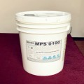六盘水食品厂反渗透阻垢分散剂MPS0100无色透明