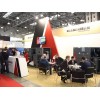 俄罗斯国际泵阀压缩机、执行器及配件展览会
