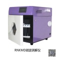 RNKMD-40微波消解仪-南京瑞尼克高通量微波消解仪