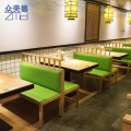 餐饮店实木沙发定做，中式沙发款式，中餐厅沙发卡座