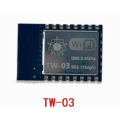 热卖 TW 03 物联网wifi模块 兼容 ESP 12F
