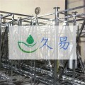 MBR膜组件杭州专业厂商增强