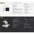 木工三维设计SWOOD软件 选SolidKits商城