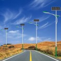 30瓦太阳能路灯定制太原厂家批发LED太阳能路灯乡村户外照明