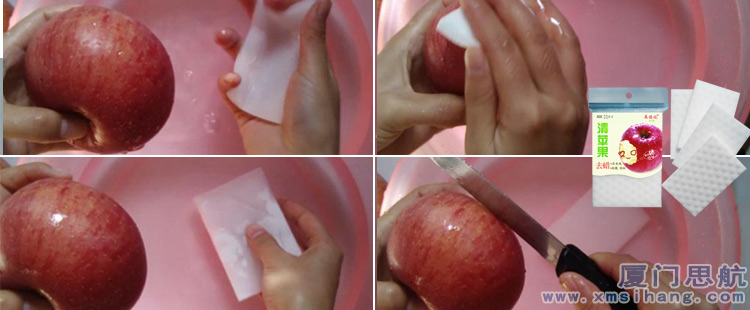  洗苹果用清苹果纳米海绵一抹净 思航纳米海绵