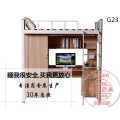 贵州学生公寓单层床 尺寸大小 可按要求做方案 连盈家具
