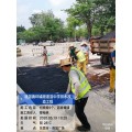 深圳光明新区沥青道路维修工程