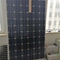 家用屋顶并网分布式发电 英利多晶硅280W 太阳能光伏板