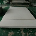 环保PVC硬塑料板定制各色花纹规格