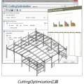 SOLIDWORKS软件扩展插件 myCADtools