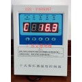 iDIN800干变式变压器温控仪