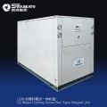 供应LQ水冷螺杆箱式一体机组 工业制冷设备 洗液设备