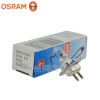 欧司朗OSRAM 64251 6V 20W 投影仪灯泡