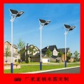 沧州路灯厂家供应LED一体化太阳能路灯 30瓦6米路灯价格