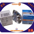 欧司朗OSRAM 64607 8V 50W 显微镜用灯泡