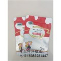 红糖白糖塑料包装袋高温蒸煮铝箔包装袋生产厂家