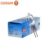 欧司朗OSRAM 64602 12V 50W 显微镜用灯泡