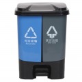 分类垃圾桶 脚踏式加厚塑料垃圾桶带盖双桶20L