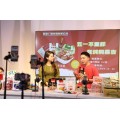 2023杭州直播电商及网红带货展览会