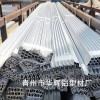 生产温室专用铝型材 大棚铝型材配件
