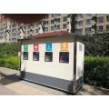 北京垃圾分类岗亭，垃圾房 垃圾棚制作安装