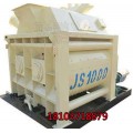 豫鹏兴厂家促销价格实惠自动式的JS1000混凝土搅拌机