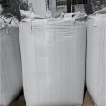 威海圆筒形集装袋 炭黑吨袋吨包编织袋承重500-1000KG