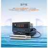 水库水位测量设备湖泊液位观测记录仪0-50米