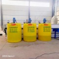 油墨废液处理设备 水性油墨废水处理设备  潍坊海德堡厂家直销