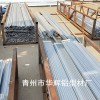 产地货源温室用铝型材 青州大棚铝型材