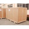 围板木箱包装箱围板木箱包装箱
