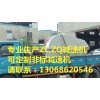 ZL850圆柱齿轮减速箱-广州减速机品牌