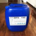 菏泽水泥厂反渗透膜絮凝剂MPS150使用剂量