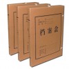 pp塑料档案盒档案袋定制