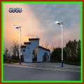 新农村6米太阳能路灯led户外照明锂电池路灯50瓦太阳能路灯