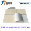 贝格斯Gap Pad 2500S20超低压力间隙填充导热材料