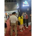 2023杭州国际网红直播电商展