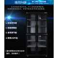 深圳厂家不锈钢工业电子防潮箱晶圆IC芯片除湿柜直销