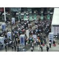 2020上海国际防控物资展览会