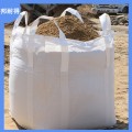 各类污泥吨袋砂石集装袋吨袋太空袋水泥吨袋粉煤灰吊装袋萤石