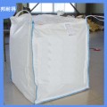 枣庄吨袋又叫做集装袋转运袋是一种柔性运输包装容器应用广泛