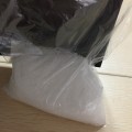 一款可以替代3M 阿科玛5301PPA加工助剂含氟