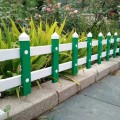 草坪护栏花园围栏pvc护栏塑料围栏绿化带护栏